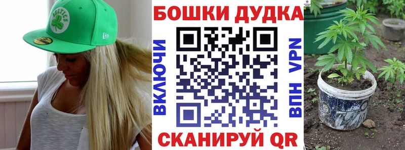 Где купить Сычёвка A PVP Кокаин MDMA Галлюциногенные грибы Каннабис МЕФ