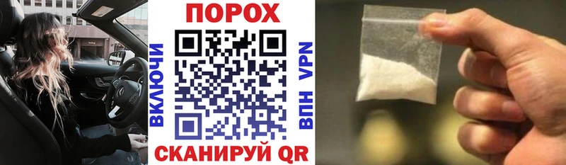 Amphetamine Premium  блэк спрут как войти  Сычёвка 