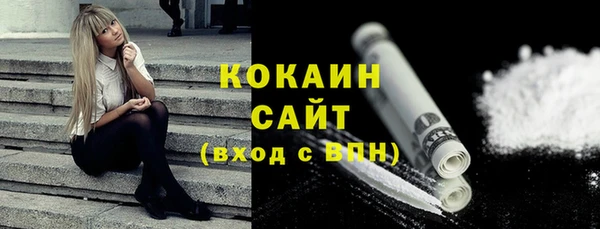 мефедрон Остров
