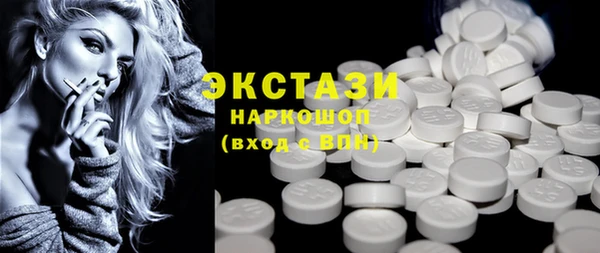 mix Абинск