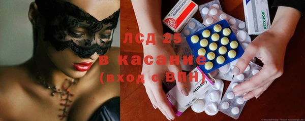 mix Абинск