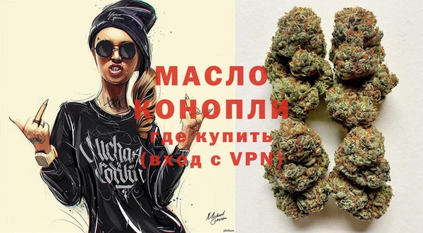 mix Абинск