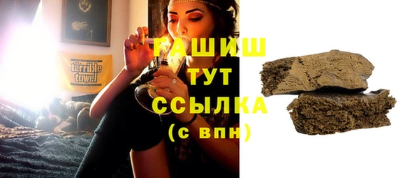 mix Абинск