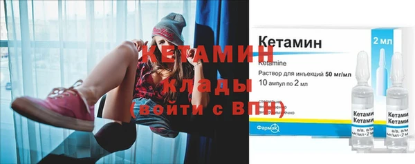 mix Абинск