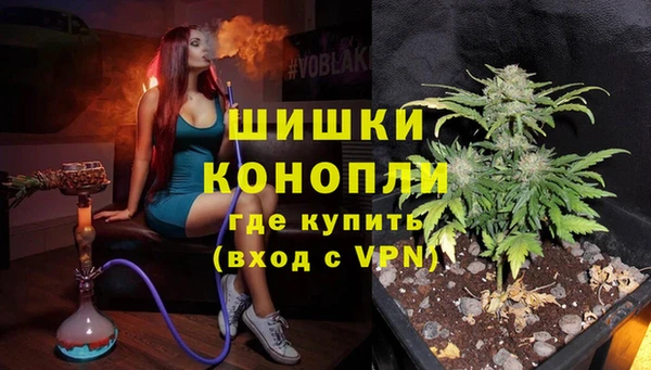 гидра Абдулино