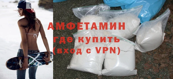 mix Абинск