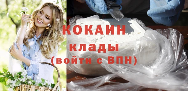 mix Абинск