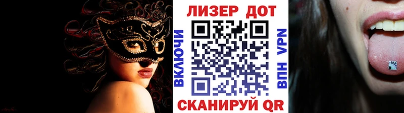 Марки NBOMe 1500мкг  Сычёвка 
