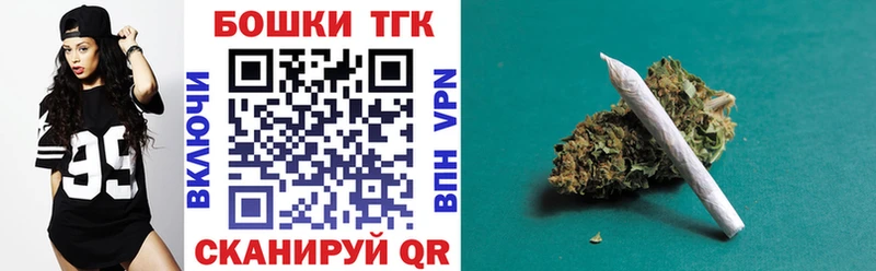 как найти закладки  Сычёвка  МАРИХУАНА OG Kush 